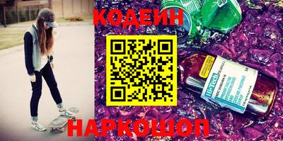 кокс Кандалакша