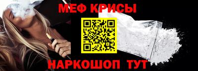 кристаллы Камышлов