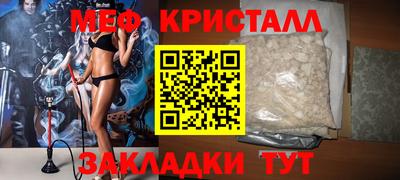 СК Канаш