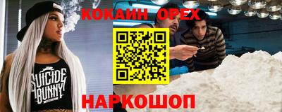 СК Канаш