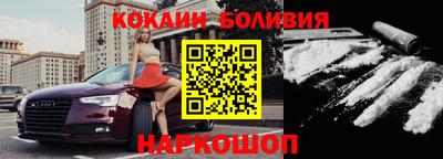 СК Канаш