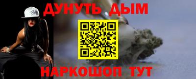 кристаллы Камышлов