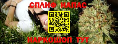 кокс Кандалакша