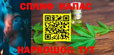 кристаллы Камышлов