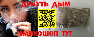 кокс Кандалакша