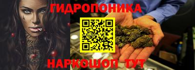 СК Канаш