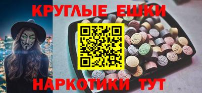 СК Канаш