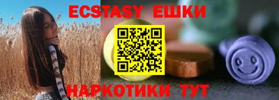 кокс Кандалакша