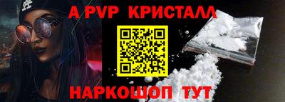 кокс Кандалакша
