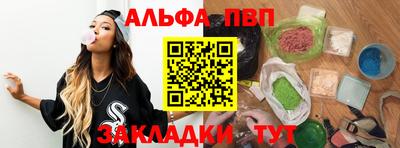 кристаллы Камышлов