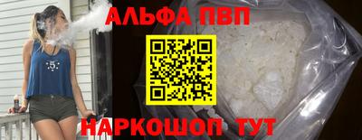 кокс Кандалакша