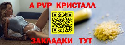 кокс Кандалакша