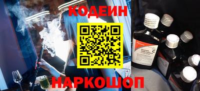СК Канаш