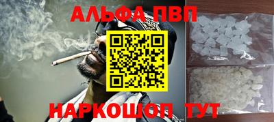 кокс Кандалакша