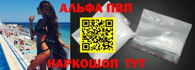кокс Кандалакша