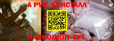 кокс Кандалакша