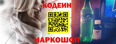 кокс Кандалакша