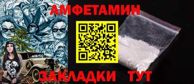 СК Канаш