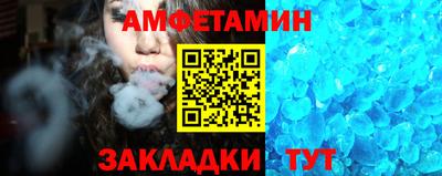 кристаллы Камышлов