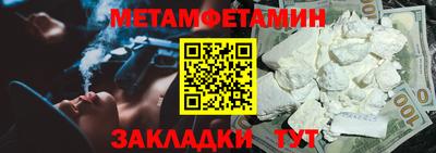СК Канаш