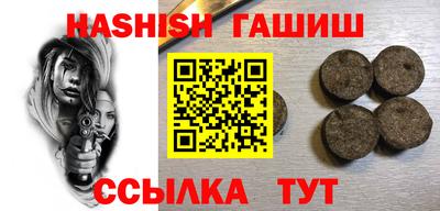 кристаллы Камышлов