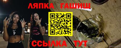 СК Канаш
