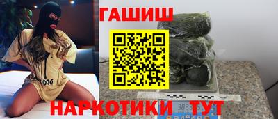 кокс Кандалакша