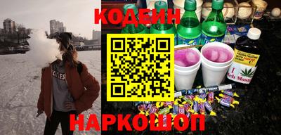 кристаллы Камышлов