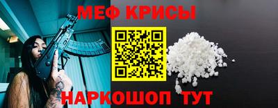кристаллы Камышлов