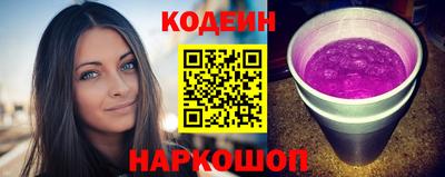 СК Канаш