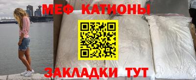 кокс Кандалакша