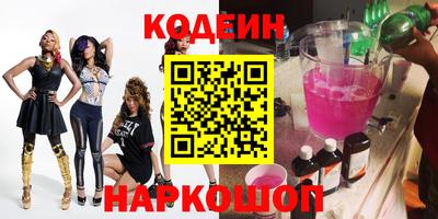 кокс Кандалакша
