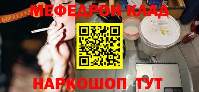 кокс Кандалакша