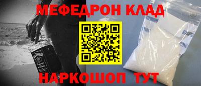 кристаллы Камышлов